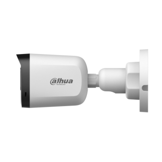 DAHUA HAC-B1A21-U-0280B